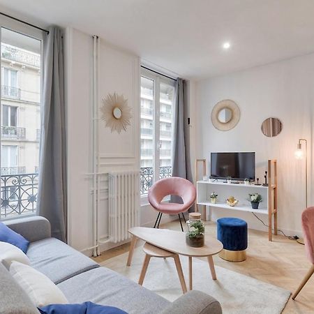 Appartement Cosy Proche Arc De Triomphe - 4P Parijs Buitenkant foto