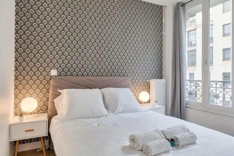 Appartement Cosy Proche Arc De Triomphe - 4P Parijs Buitenkant foto